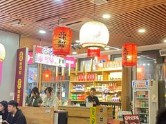-大四喜·鲜牛肉火锅(洛阳大学城店)