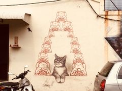 -槟城街头艺术街区