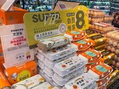 -blt精品超市(北京银座店)