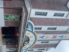 -奔跑吧乐园