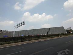 -侵华日军南京大屠杀遇难同胞纪念馆