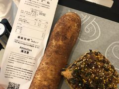 账单-LELECHA乐乐茶(上海五角场万达广场店)