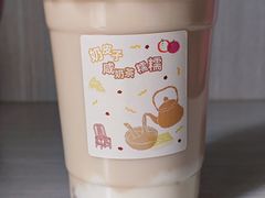 奶皮子咸奶茶糯糯-红楼HONGLOU Gelato(淮海中路店)