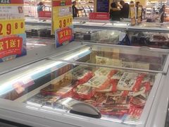 -麦德龙(闵行店)
