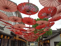 -浈阳坊旅游小镇