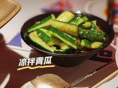 -蛙来哒(龙华壹方天地店)
