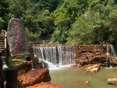 -华蓥山天意谷景区