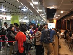 -添好运点心专门店(中环IFC店)