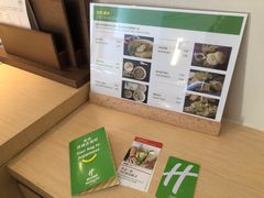 -苏州汇融广场假日酒店