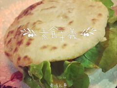 -一叶一世界•素食餐厅(环球中心店)