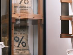 -% Arabica阿拉比卡咖啡(武康路店)