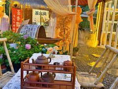 -茯茶镇