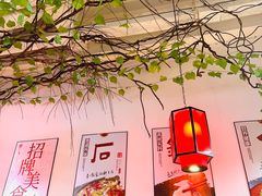 -鱼教头石泉老街石锅鱼(高新店)