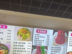 -手擀菠菜面(西康路店)