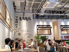 -老高烧烤(龙华星河iCO店)