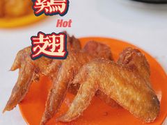 -冰岛茶餐厅(世茂店)