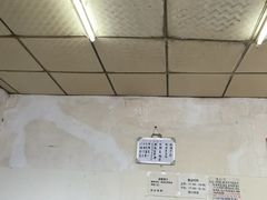 -重庆歪嘴鱼庄(济南模具厂宿舍店)