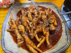 -韩食汇