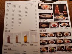 -紫阳海鲜楼·传承闽味(长乐路总店)