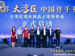 -小南洋海景餐厅(深圳湾店)