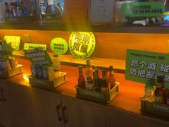 -功夫怪兽·烧烤(西工小街店)