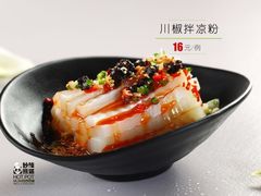 -谭谈川菜(控江路店)