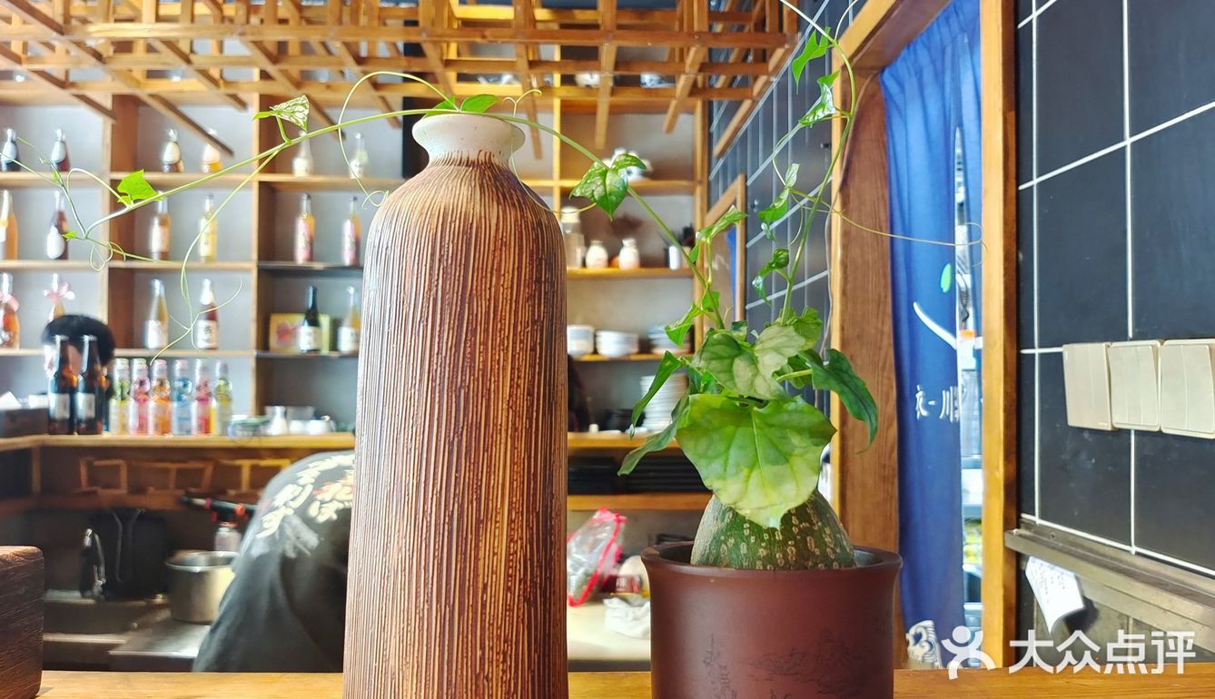 新鲜美味环境好！衣川小森林日料，手工点赞！