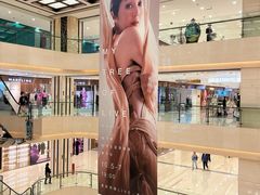 -Olé精品超市(重庆观音桥店)