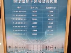 -福建鲤鱼洲酒店