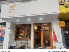 -钉子咖啡·Nail coffee(天鸿店)