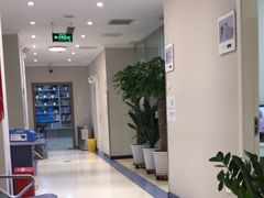 -北京地坛口腔门诊部