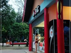 -欢乐水魔方水世界