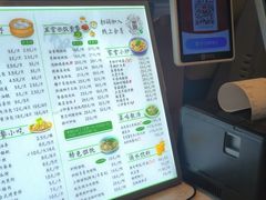 -东园小馆·早茶·淮扬小炒(蜀景店)