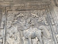 -高庙保安寺