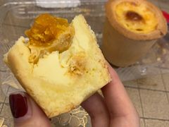 -珍糕兴(三林店)