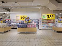 -沃尔玛(建设路店)