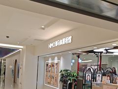 -海马体照相馆(北京apm店)