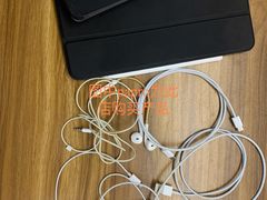 -Apple零售店(成都太古里店)