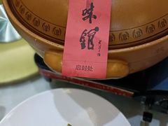 -千岛湖鱼味馆(十字街总店)