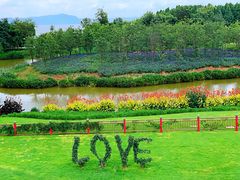 -七彩云南欢乐世界