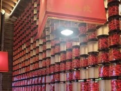 -小龙坎火锅(全球总店)