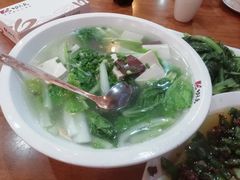 -功夫兔