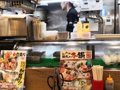 -矶丸水产(横浜西口南幸店)