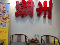 -非遗•老字号•阿彬牛肉火锅(广济桥店)