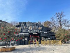 -周口店北京人遗址公园