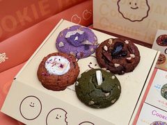 -CookieJar曲奇家(东方宝泰店)