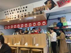 大堂-皆道拌麻辣烫·麻辣拌