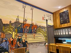-万鱼亭 日本料理(无锡香山名园店)
