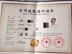 -优护优家Ucare月嫂育儿嫂陪伴师(静安店)