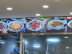 -兰溪十八浇(天一店)
